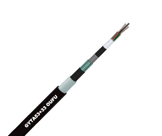 欧孚GYTA53+33室外光缆 A护套纵包钢带钢丝铠装光缆GYTA53+33/333