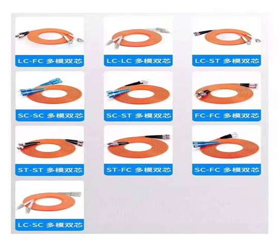 光纤跳线及尾纤
