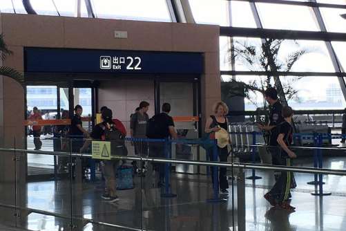 九江2021年海南省公安厅特勤局防爆安检设备租赁项目招标