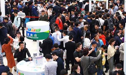 中山2021年第十九届四川国际电力产业博览会