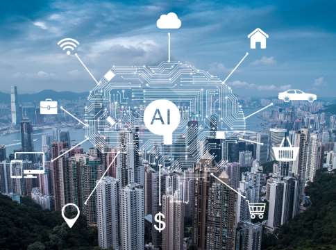 昌吉回族自治州舟曲县“智慧城市”运营中心建设项目招标