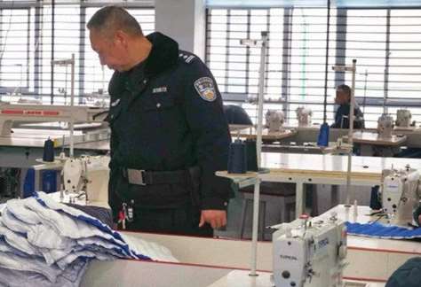 海西蒙古族藏族自治州贵州省清镇监狱建设项目安防信息化安装工程采购项目招标