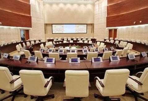 廊坊某部采购中心购买会议系统采购公开招标公告