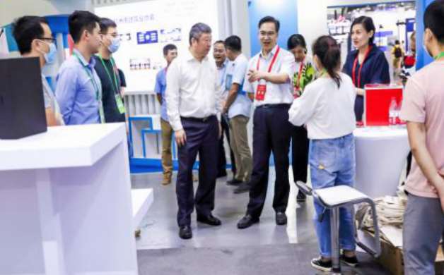 商洛2021中国（杭州）数字安防生态大会暨安防·应急展