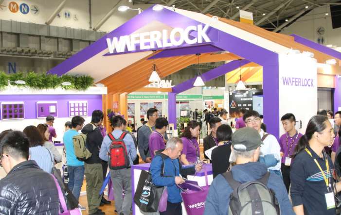 台湾安防展Secutech将推迟到2022年4月