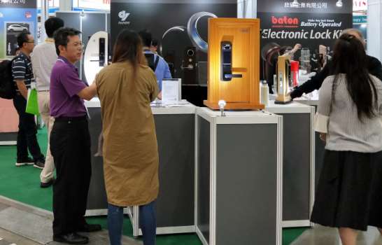 历年台湾安防展