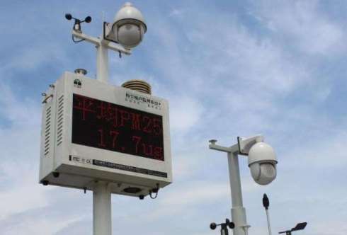 2021年广东省自然资源执法智能监测预警项目招标