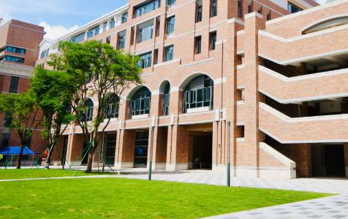 襄州区第五中学智慧校园建设服务项目招标